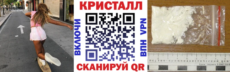 АМФЕТАМИН VHQ Тула
