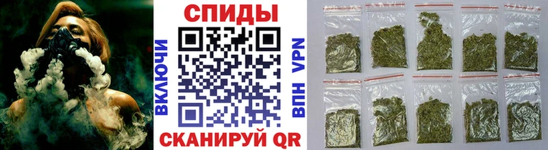 БУТИРАТ вода  Тула 