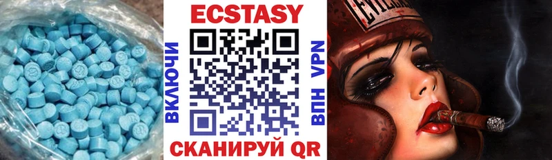 Экстази бентли  Тула 