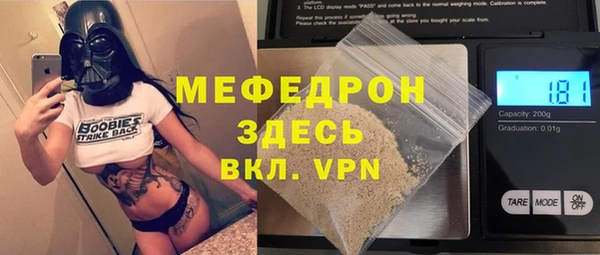 apvp Майский
