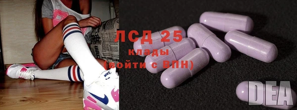соль ск Алексеевка