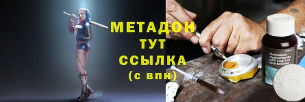 PSILOCYBIN Абинск