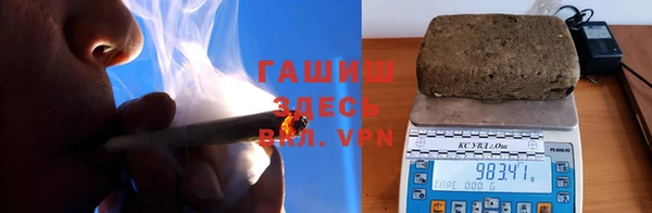 кокаин колумбия Алексин