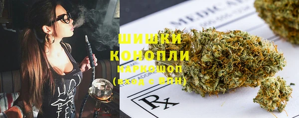 мескалин Абдулино