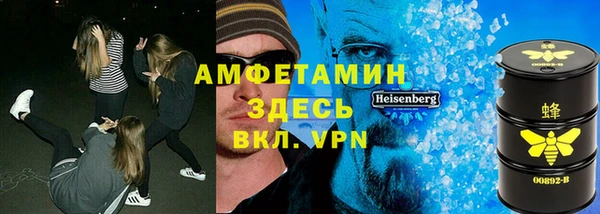 гашик Алзамай
