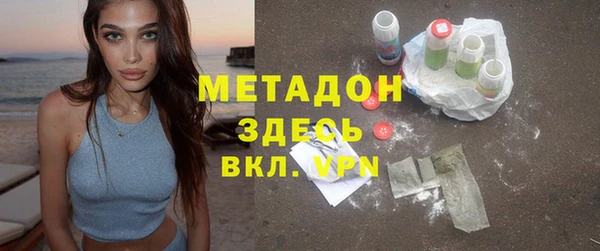 соль ск Алексеевка