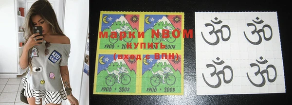 PSILOCYBIN Абинск