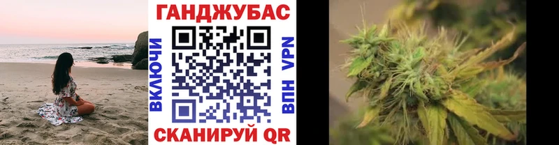 Марихуана Ganja  наркотики  Тула 